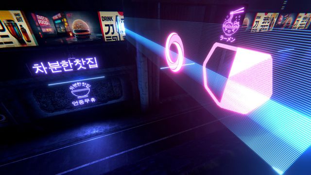Rhythmatic 2 screenshot 5